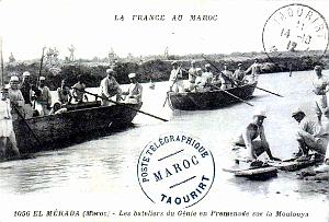Merada 032